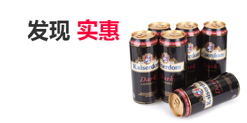 超级云呼