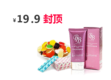 全天订单处理的云呼