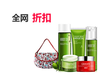 无限轰炸手机号码软件