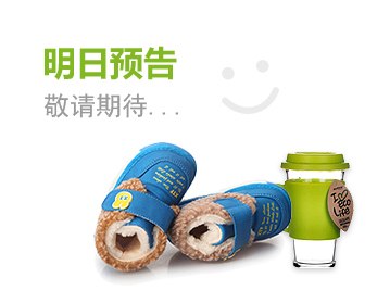 短信在线轰炸测试